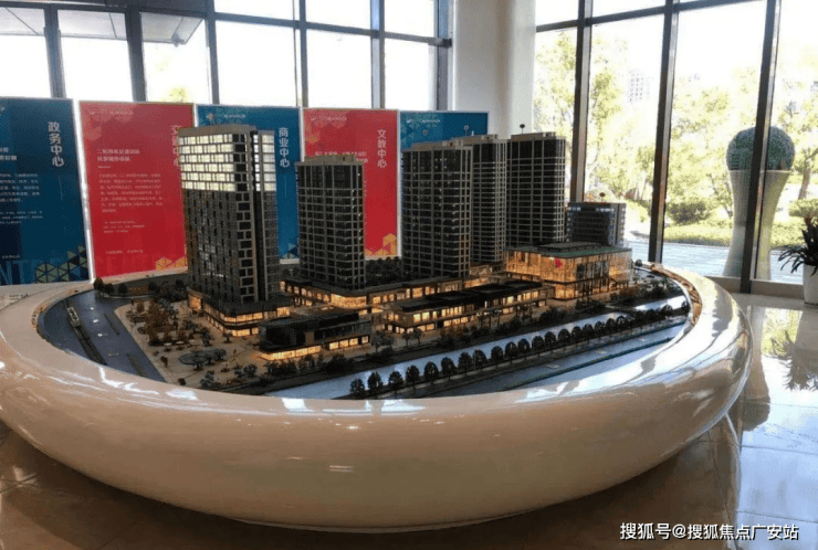 三迪曼哈顿售楼处│三迪曼哈顿(营销中心)-2025销售中心(售楼处)-楼盘欢迎您-价格户型地址环境配套交房时间电话(图3)