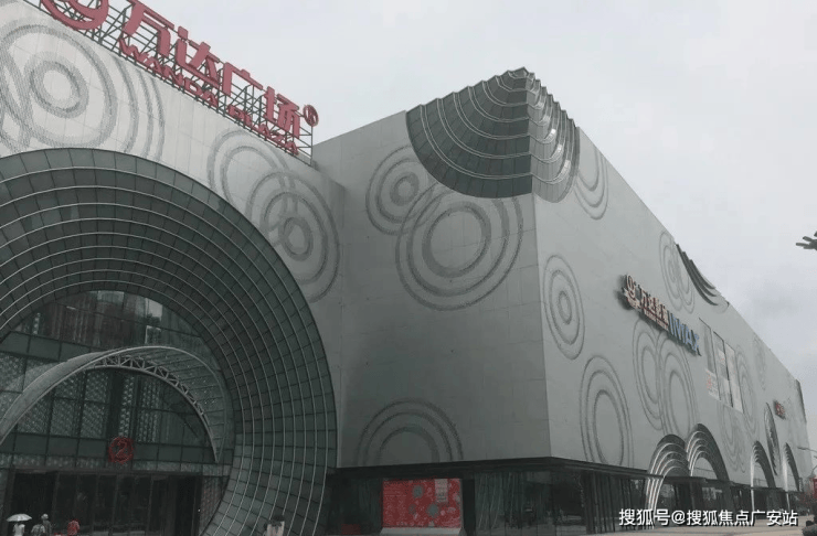 三迪曼哈顿售楼处│三迪曼哈顿(营销中心)-2025销售中心(售楼处)-楼盘欢迎您-价格户型地址环境配套交房时间电话(图5)