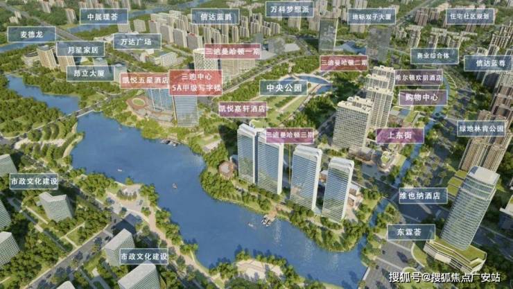 三迪曼哈顿售楼处│三迪曼哈顿(营销中心)-2025销售中心(售楼处)-楼盘欢迎您-价格户型地址环境配套交房时间电话(图6)