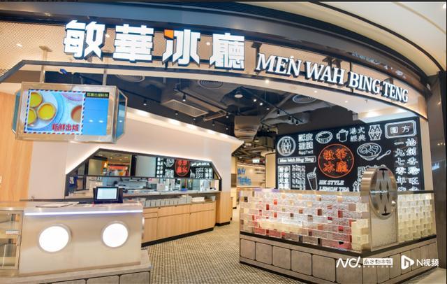 知名餐饮品牌创始人离世已变黑白(图4)