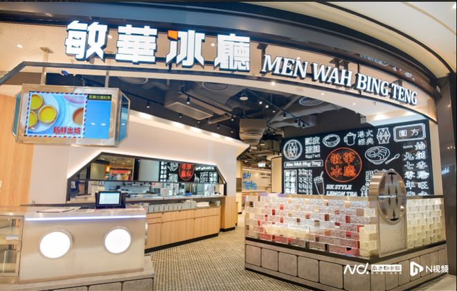 知名餐饮品牌创始人离世公司已变黑白(图4)