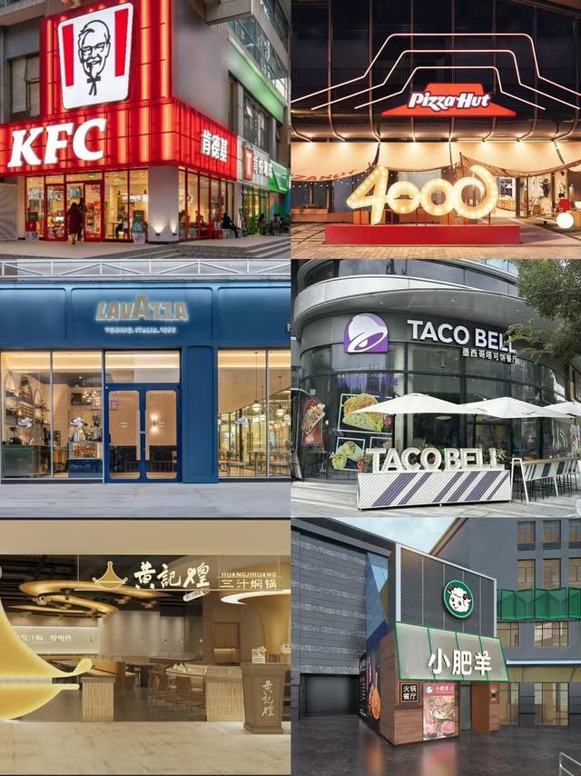 蓄势新生“竹”梦前行：百胜中国2025餐厅经理年会聚力启新程(图6)