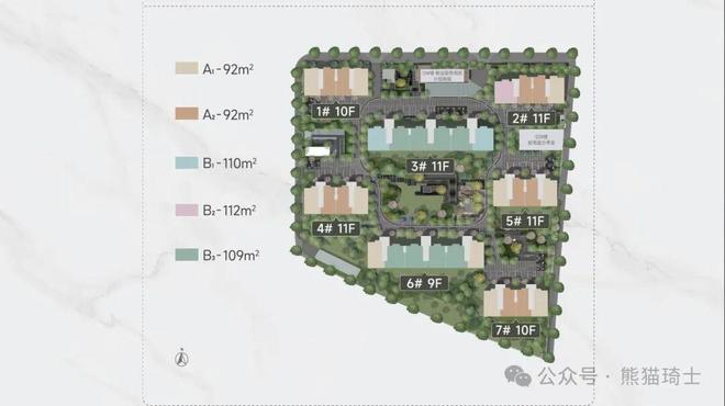 房山楼市聚焦北京城建和知筑售楼处发布@城建和知筑认证(图2)