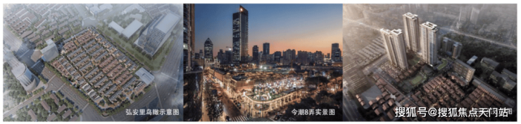 上海静安里售楼处欢迎您上海静安里楼盘评测2025最新价格户型配套营销中心(图6)