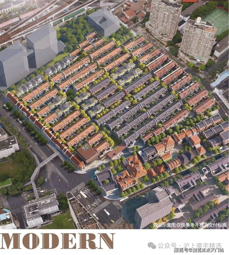 上海静安里售楼处欢迎您上海静安里楼盘评测2025最新价格户型配套营销中心(图17)