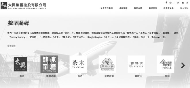 哀悼！已变黑白(图4)