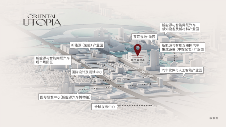 【聚焦双11】瑶海区城投雲熙荟新房售楼处发布：书写未来邀请您鉴赏(图2)