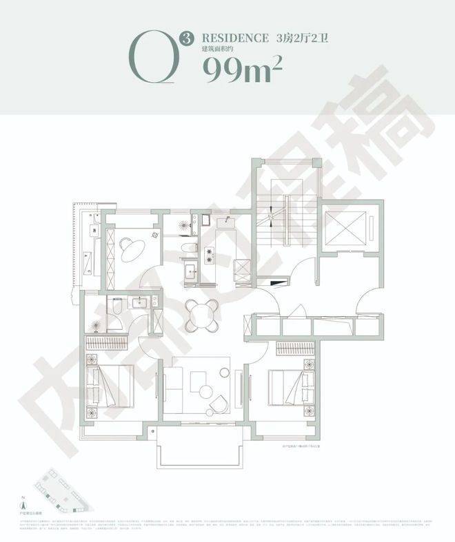 「前滩滨江道」售楼处-户型-房价-地址-(上海前滩滨江道)24小时预约(图6)