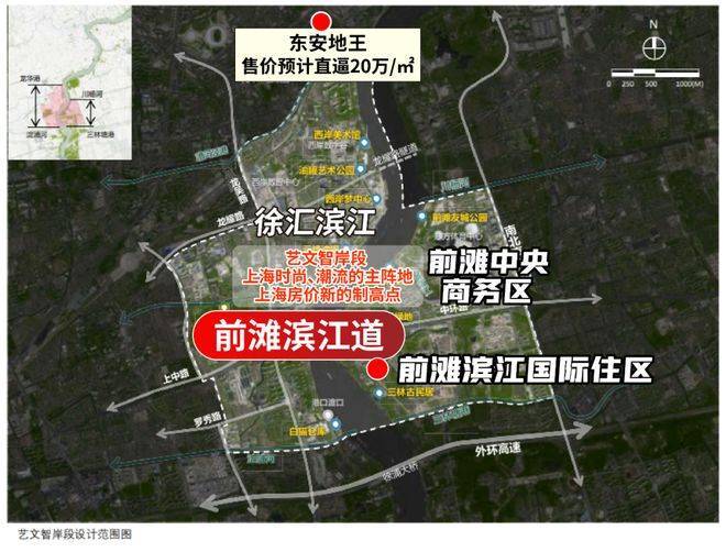 「前滩滨江道」售楼处-户型-房价-地址-(上海前滩滨江道)24小时预约(图8)
