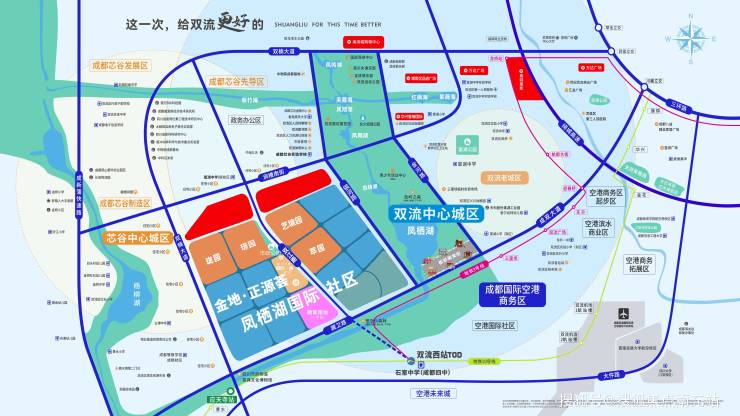 成都「金地正源荟」售楼部电线月最新动态、价格走势分析以及项目核心优势与短板全解读(图2)