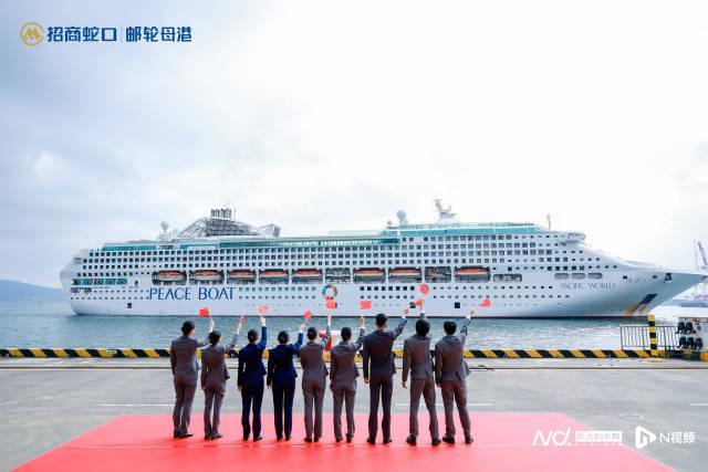 当过路经济转为全产业链生态三步走助湾区邮轮跑出加速度(图3)