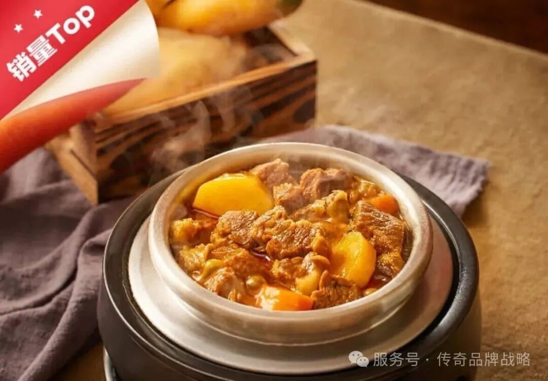 涅槃重生如同瑞幸咖啡西贝将迈向千亿！(图6)