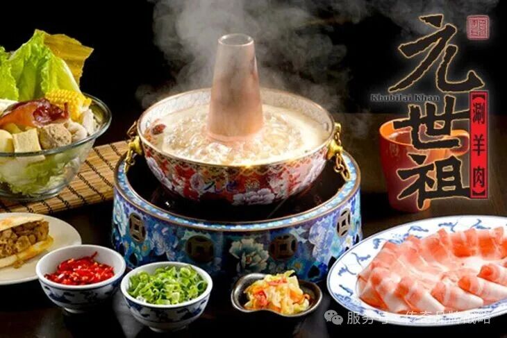 涅槃重生如同瑞幸咖啡西贝将迈向千亿！(图8)