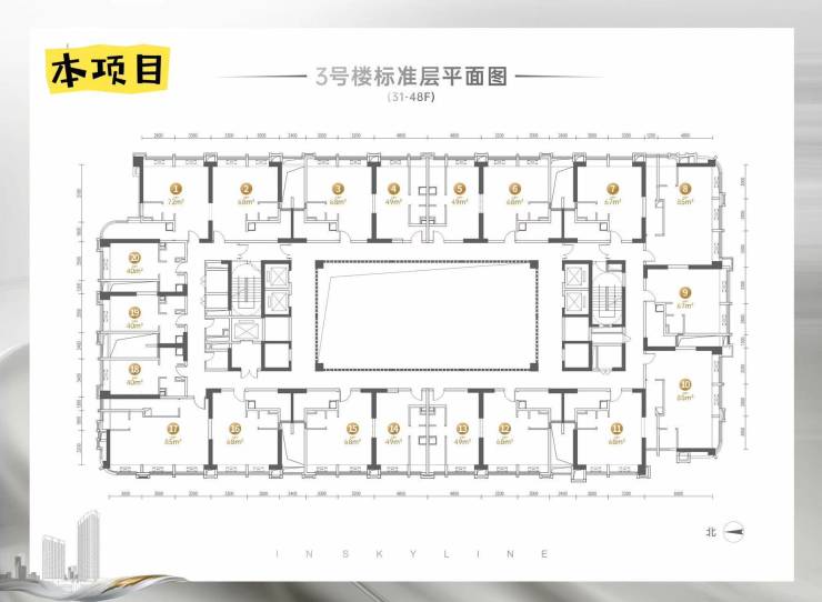 成都「天府滨江」项目尊享热线：即刻咨询公寓售价深入剖析租金收益与投资回报前景全面解读区域发展潜力与增值空间。(图2)