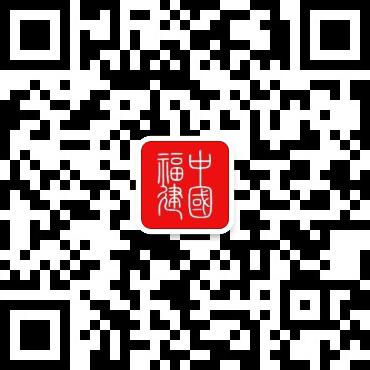 风劲帆满启新程岚岛逐梦谱华章(图1)