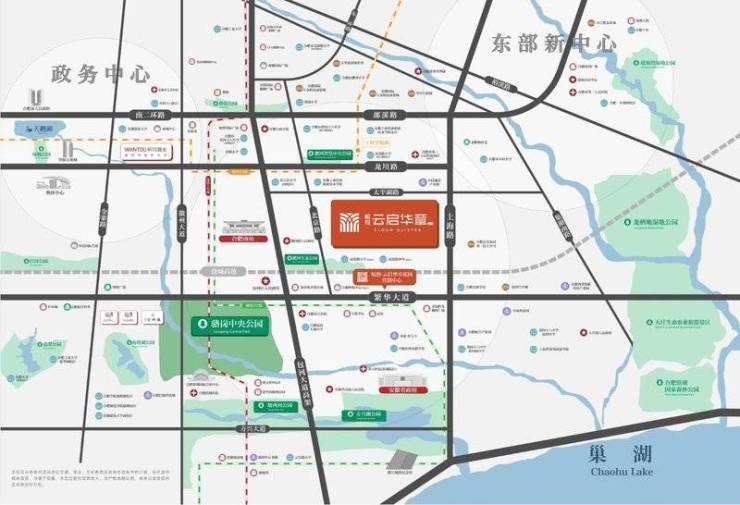 【楼盘信息-楼盘详情-售楼中心-直销】皖投云启华章花园项目户型图-学区(图1)