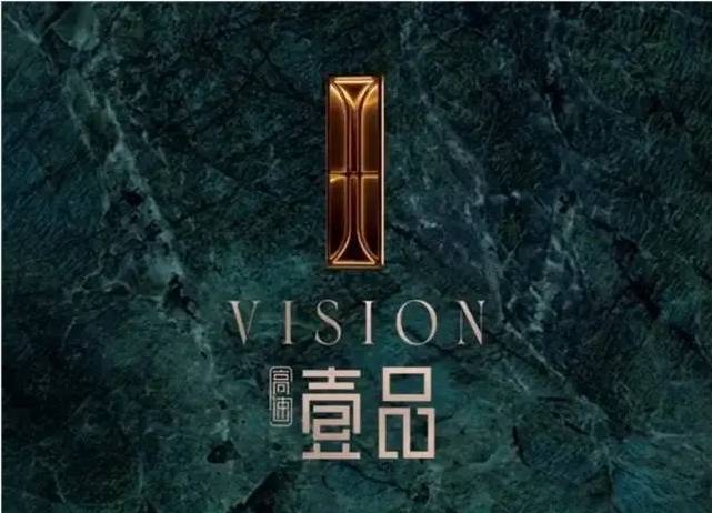 滨湖区高速壹品@合肥楼盘排行榜_合肥新房好评榜_买房哪里好(图5)