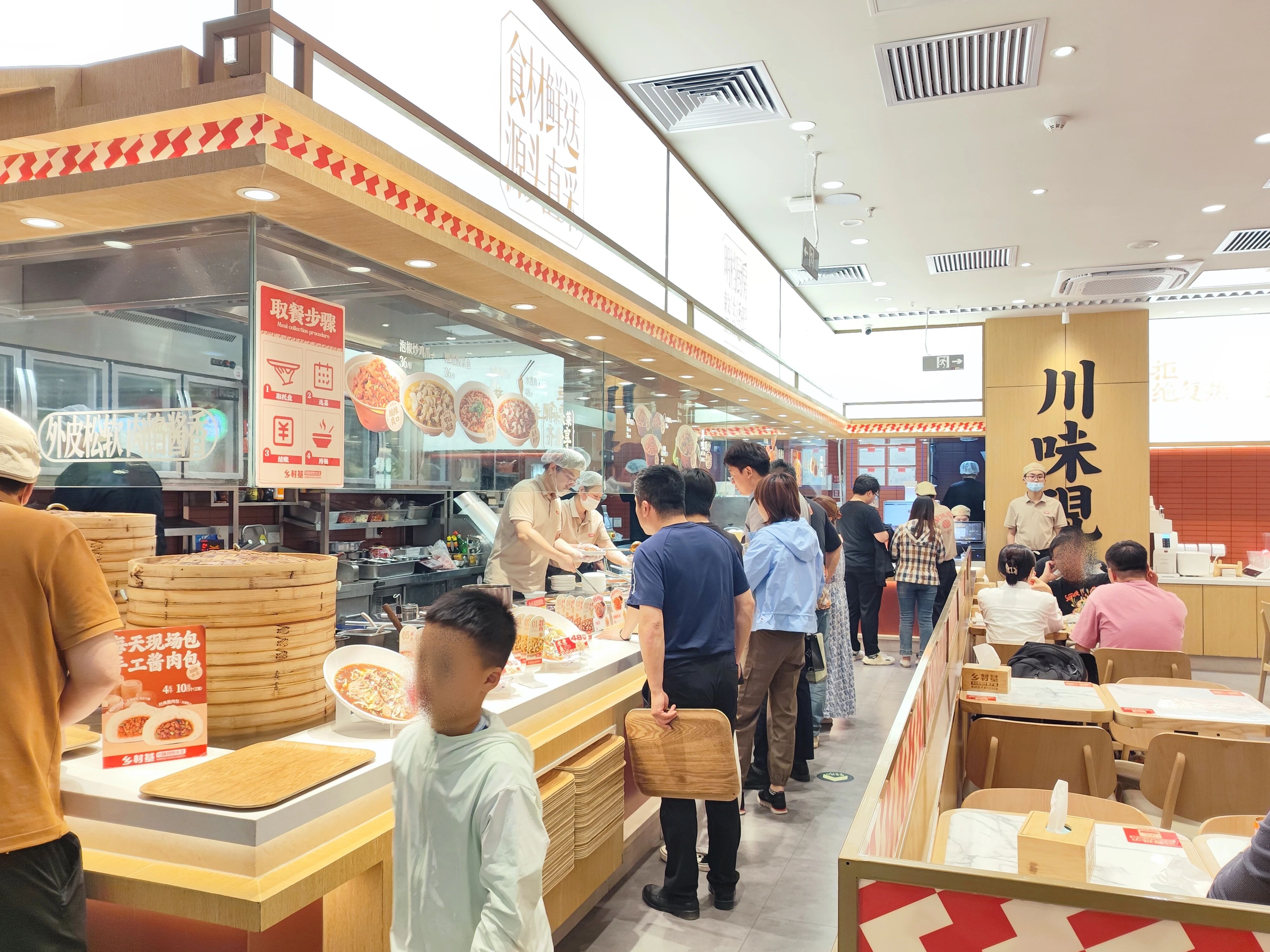 大米先生首进广州中式米饭快餐巨头加速全国“圈地”(图3)