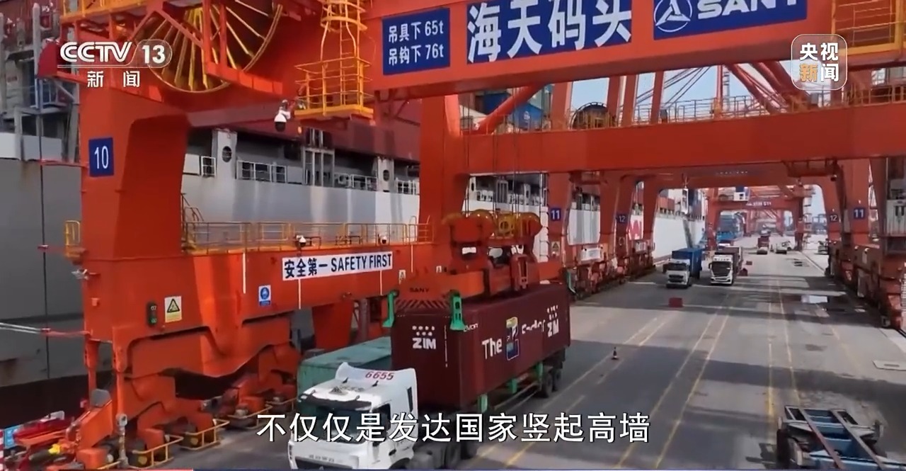 2026年中国经济向“内”求变让老百姓“有钱花、敢花钱”(图10)