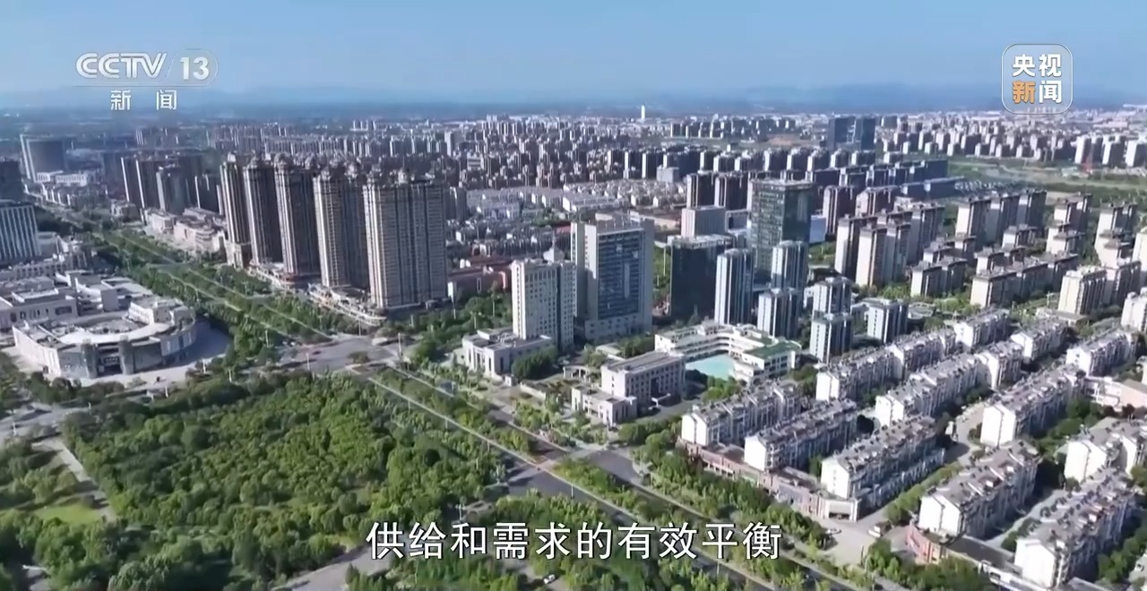 2026年中国经济向“内”求变让老百姓“有钱花、敢花钱”(图14)
