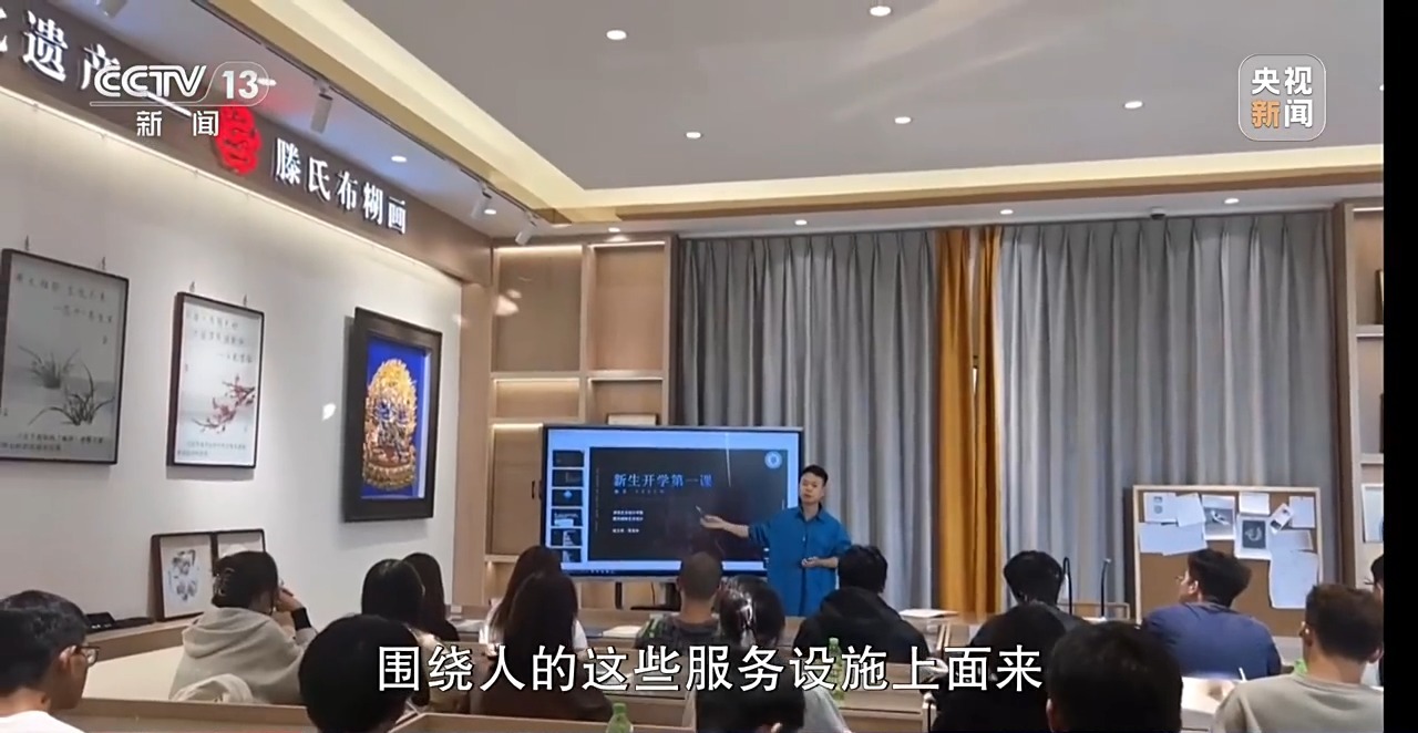 2026年中国经济向“内”求变让老百姓“有钱花、敢花钱”(图30)
