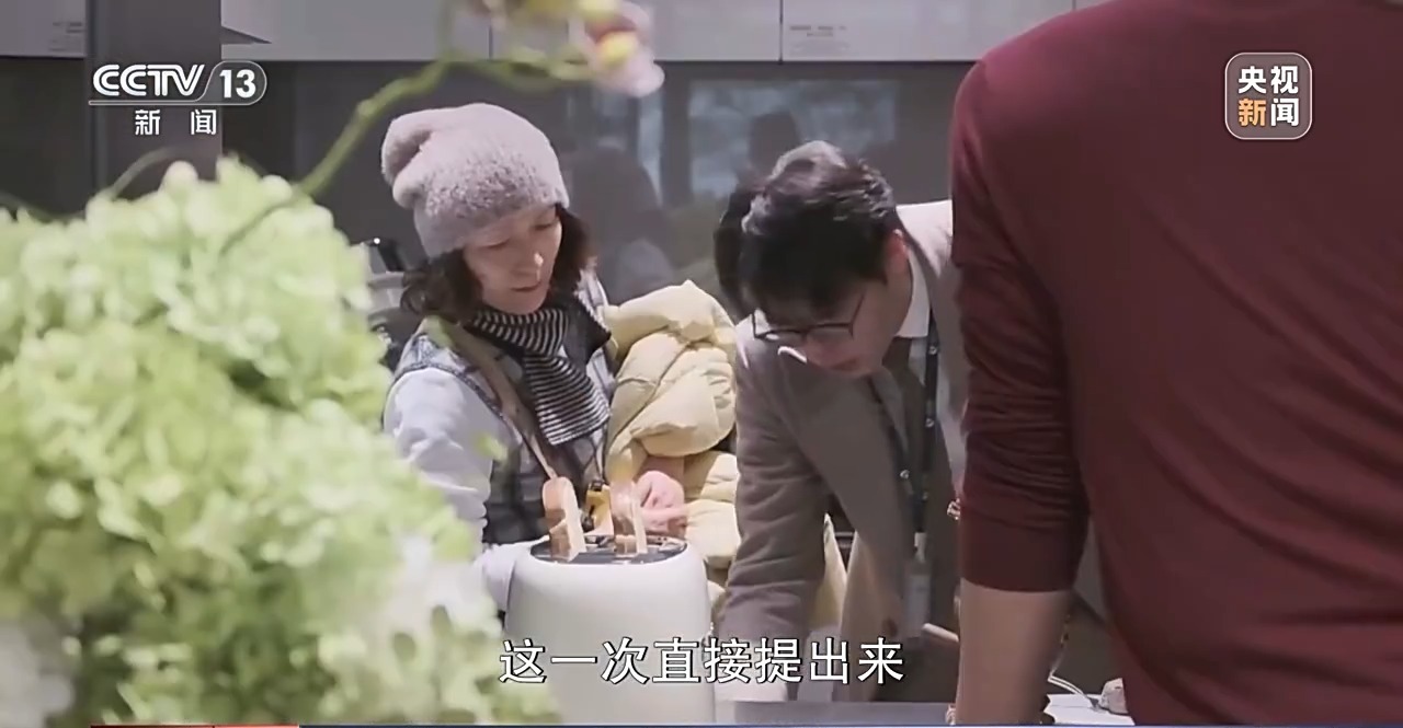 2026年中国经济向“内”求变让老百姓“有钱花、敢花钱”(图32)
