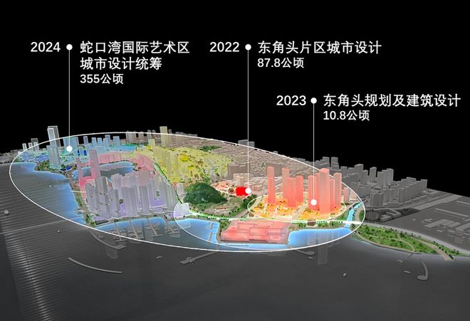 中信城开信悦湾：深圳湾·歌剧院旁一线海景鼎作！(图1)