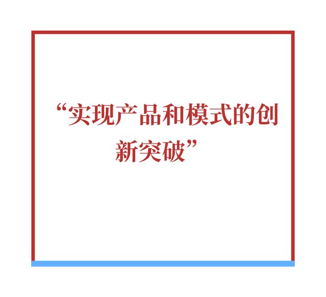从“快火锅”到“慢正餐”一场定位摇摆引发的困局(图6)