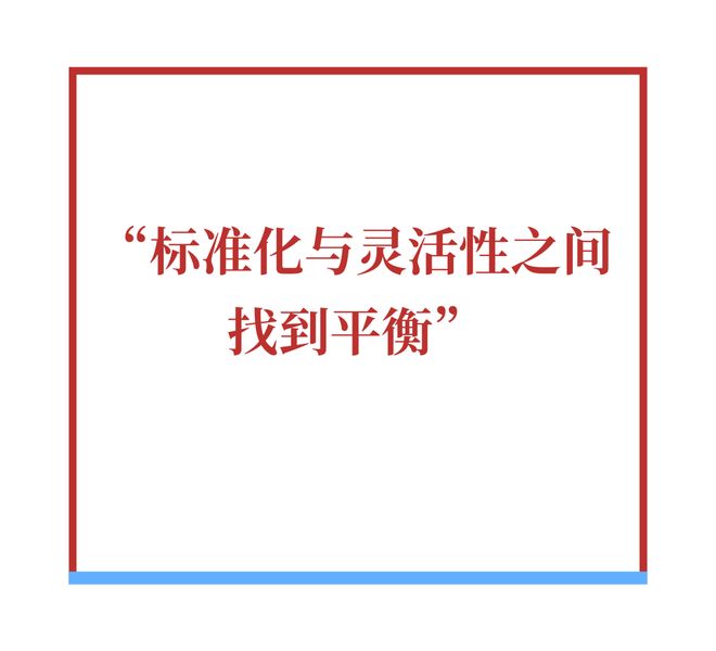 从“快火锅”到“慢正餐”一场定位摇摆引发的困局(图1)