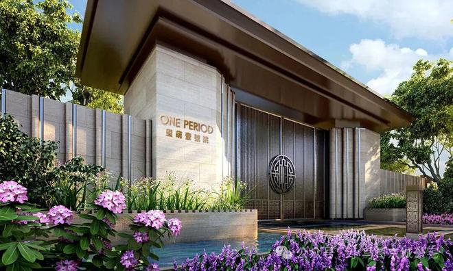 北京玺萌壹号院售楼处-首页网站-2025楼盘详情-北京房天下(图1)