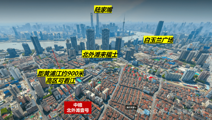 好房快报中粮北外滩壹号(售楼处)电话-北外滩壹号销售中心-环境-户型-价格-地址-楼盘详情-配套-电话-交房时间(图3)