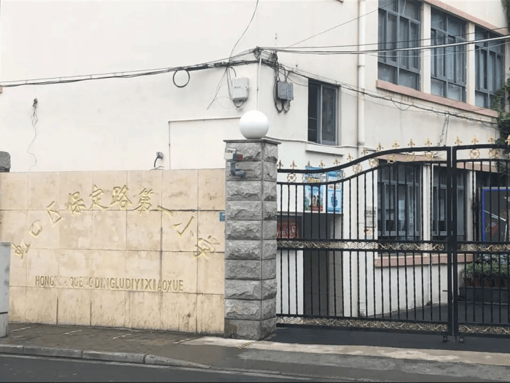 好房快报中粮北外滩壹号(售楼处)电话-北外滩壹号销售中心-环境-户型-价格-地址-楼盘详情-配套-电话-交房时间(图5)