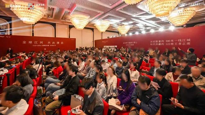 聚焦华润华发时代之城售楼处发布：时代之城理想品质生活!(图1)