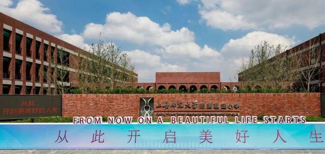 聚焦华润华发时代之城售楼处发布：时代之城理想品质生活!(图14)