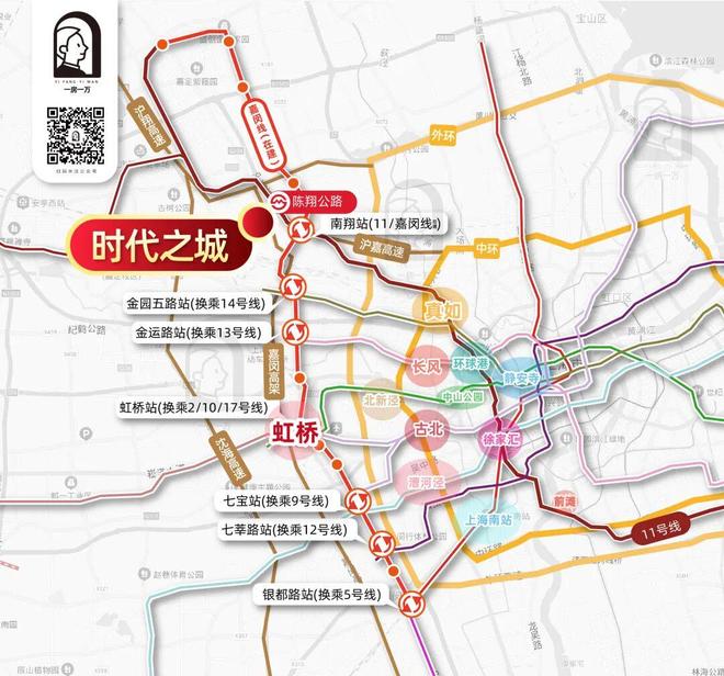 聚焦华润华发时代之城售楼处发布：时代之城理想品质生活!(图17)