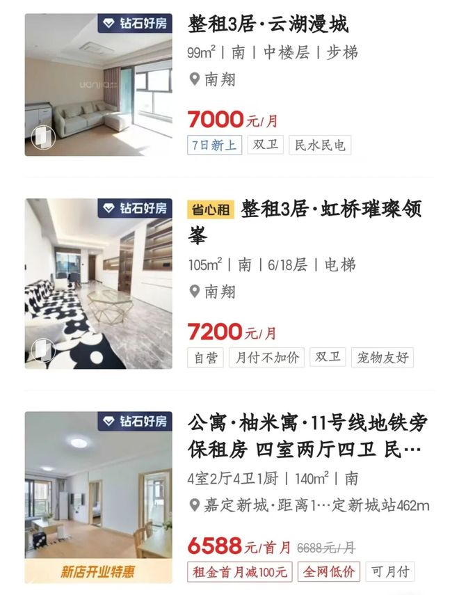 聚焦华润华发时代之城售楼处发布：时代之城理想品质生活!(图21)