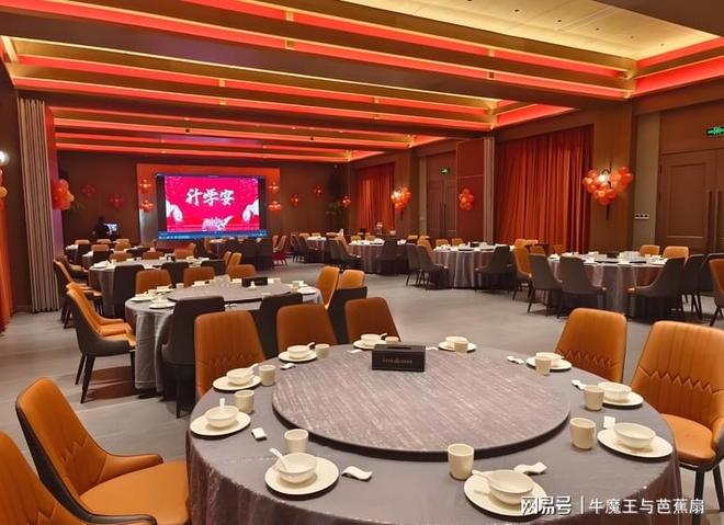 老板给儿子办升学宴保姆随礼1000保姆儿子办席老板回礼500(图1)