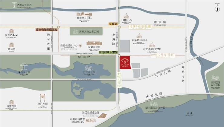 合肥城轨雲涛楼盘售楼部电话多少-合肥城轨雲涛售楼处丨楼盘详情(图1)
