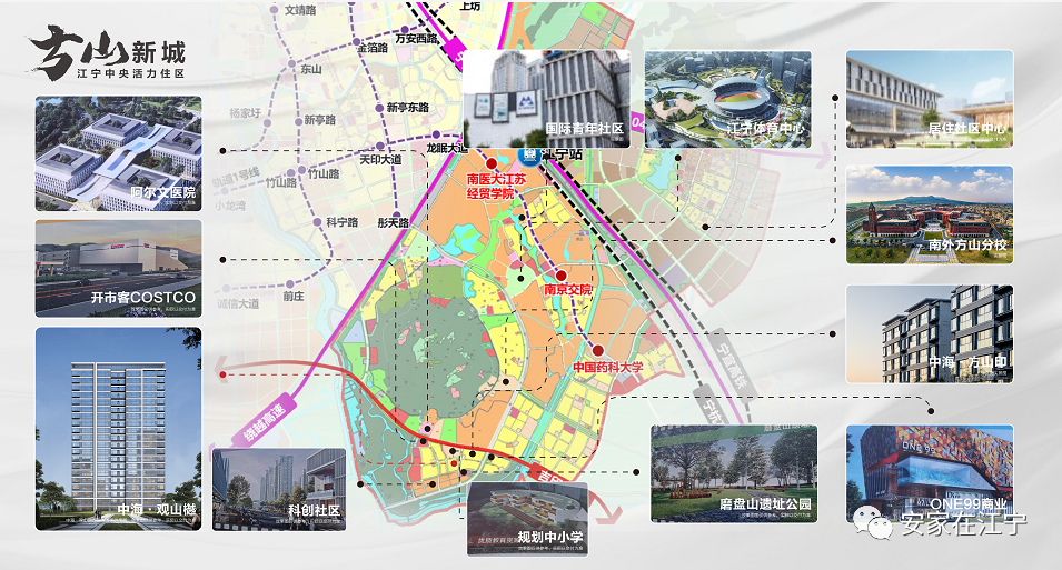 曾红极一时如今悄无声息！江宁热门打卡地还能重现辉煌吗？(图9)