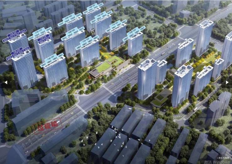 合肥伟星宸ONE楼盘2026年最新发布_楼盘详情(图2)