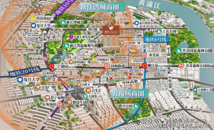 越秀杨浦天玥(售楼处)网站-杨浦天玥销售中心(营销中心)-售楼处电话-户型-价格-开盘时间-楼盘详情-周边配套-2026越秀得房率(图2)