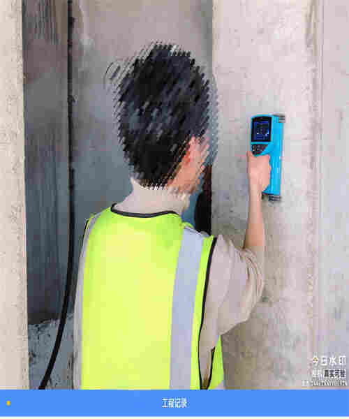 克拉玛依酒店房屋安全鉴定机构(图1)