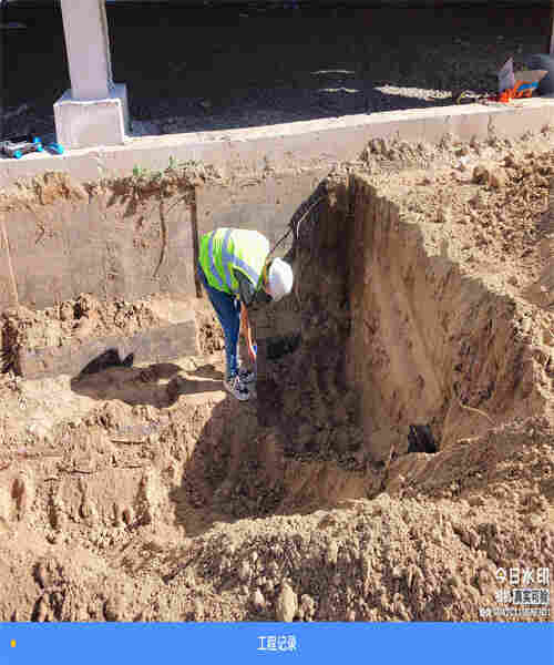 克拉玛依酒店房屋安全鉴定机构(图2)