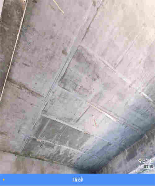 克拉玛依酒店房屋安全鉴定机构(图4)