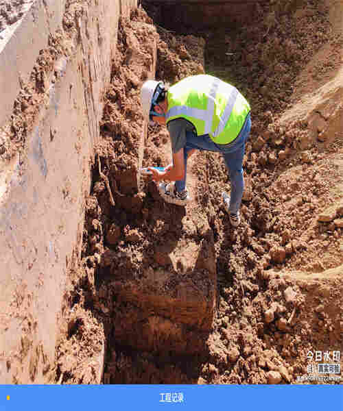 克拉玛依酒店房屋安全鉴定机构(图3)