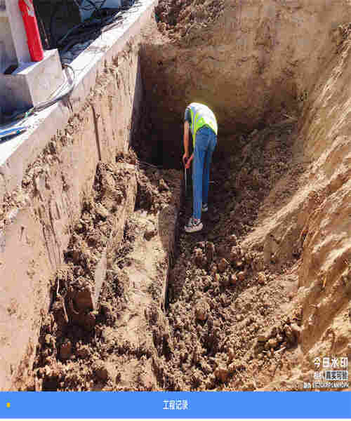 克拉玛依酒店房屋安全鉴定机构(图5)