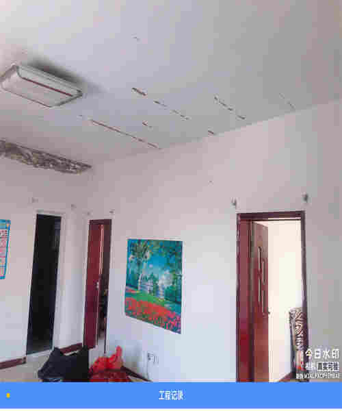 克拉玛依酒店房屋安全鉴定机构(图6)