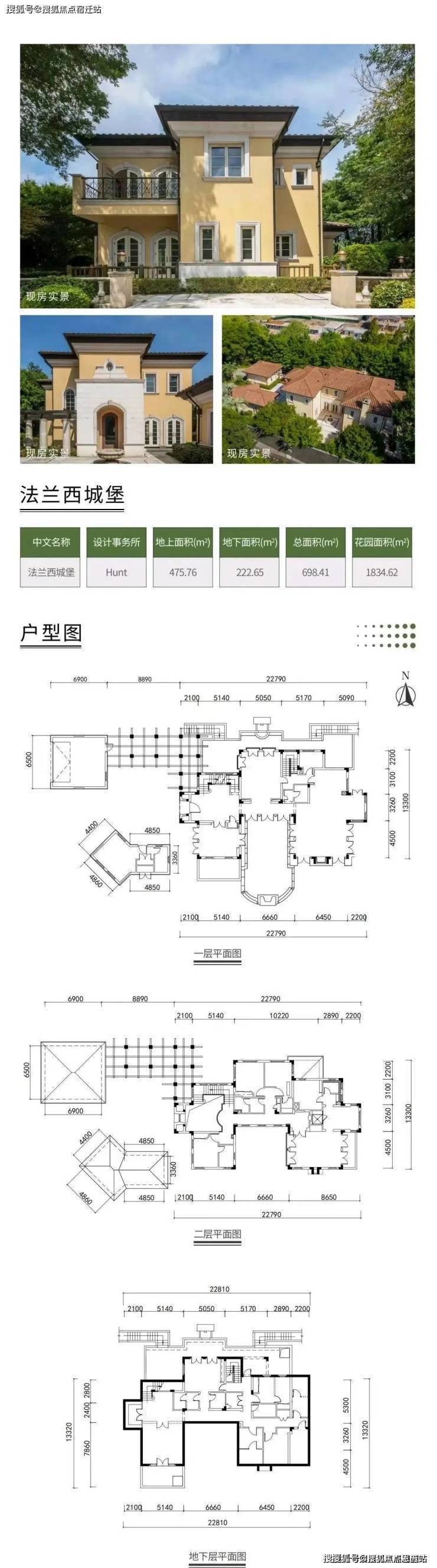 上海松江曼荼园营销中心│「曼荼园」2026售楼处-楼盘价格户型地址前台电话环境配套交房时间售楼处电话(图6)
