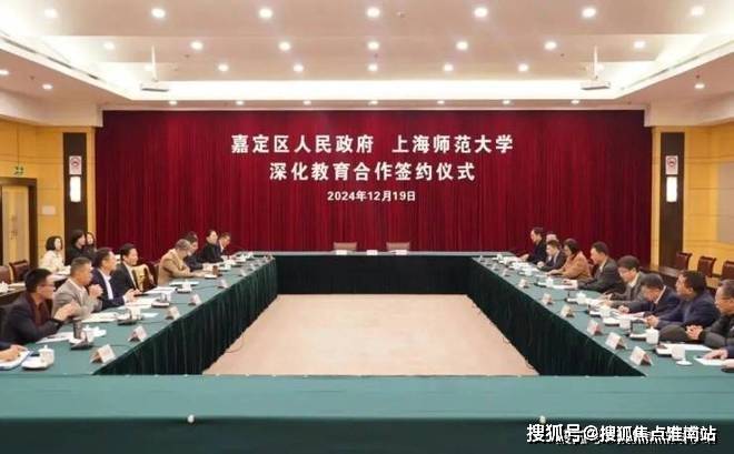 保利虹桥和著售楼处│保利虹桥和著(营销中心)-2026销售中心(售楼处)-楼盘欢迎您-价格户型地址环境配套交房时间电话(图1)