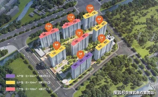 保利虹桥和著售楼处│保利虹桥和著(营销中心)-2026销售中心(售楼处)-楼盘欢迎您-价格户型地址环境配套交房时间电话(图7)